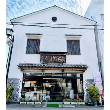 大分むぎ焼酎　二階堂豊後路25度(720ml)_大分むぎ焼酎 二階堂 麦焼酎 焼酎 酒 _【1514993】