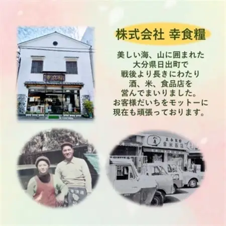 大分むぎ焼酎　二階堂と吉四六とグラスセット(KQ)_大分むぎ焼酎 二階堂 麦焼酎 焼酎 酒 酒セット 焼酎セット  飲み比べ グラスセット_【1515078】