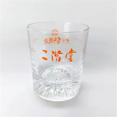 大分むぎ焼酎　二階堂吉四六つぼ・豊後路・やつがいとグラスセット(KYB)_大分むぎ焼酎 二階堂 麦焼酎 焼酎 酒 酒セット 焼酎セット  飲み比べ グラスセット_【1515885】