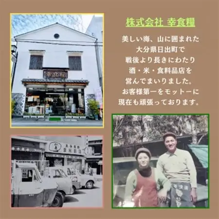 【のし付き】 大分むぎ焼酎　二階堂20度(900ml)化粧箱入り3本セット_大分むぎ焼酎 二階堂 麦焼酎 焼酎 酒 酒セット 焼酎セット  まとめ買い  贈答用  ギフト用_【1515940】
