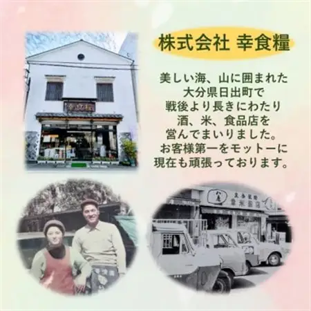 【のし付き】 大分むぎ焼酎　二階堂25度(900ml)化粧箱入り5本セット_大分むぎ焼酎 二階堂 麦焼酎 焼酎 酒 酒セット 焼酎セット  まとめ買い  贈答用  ギフト用_【1516186】