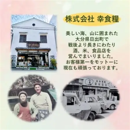 【のし付き】 大分むぎ焼酎　二階堂20度(900ml)化粧箱入り5本セット_大分むぎ焼酎 二階堂 麦焼酎 焼酎 酒 酒セット 焼酎セット  まとめ買い  贈答用  ギフト用_【1516218】