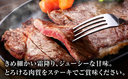 黒毛和牛サーロイン ステーキ用 約800g（約200g×4枚）【吉里精肉】[ZEW015]