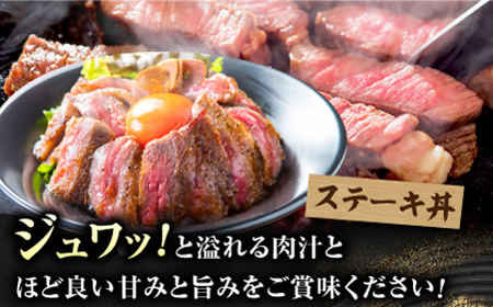 【3回定期便】あか牛サーロイン ステーキ用 約400g（約200g×2枚）【吉里精肉】[ZEW048]