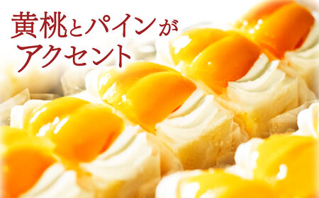 長崎ご当地スイーツ「シースクリーム」5個 / ケーキ けーき カスタード クリーム 桃 もも フルーツ ふるーつ くだもの スイーツ しーすくりーむ / 諫早市 / 株式会社梅月堂 [AHBN003]