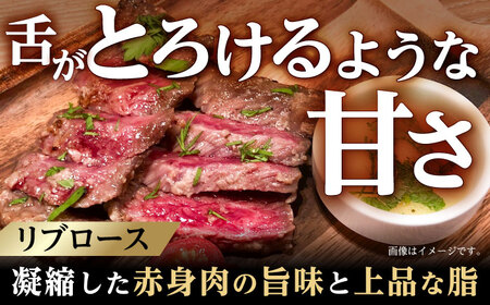 【12回定期便】【ステーキ満喫セット】リブロース モモステーキ 総計900g (150g×6枚) / 牛肉 ステーキ 長崎和牛 A5ランク / 諫早市 / 野中精肉店 [AHCW009]