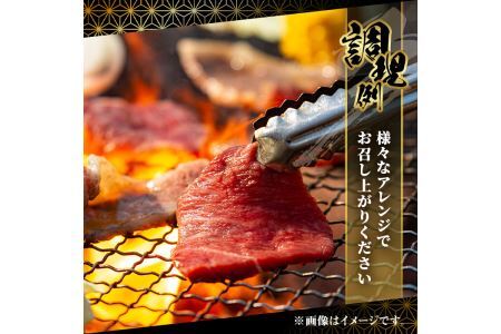 博多和牛 肩ロース焼肉用(400g)牛肉 黒毛和牛 国産 すき焼き しゃぶしゃぶ ＜離島配送不可＞【ksg0456】【JA全農ミートフーズ】