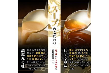 しょうゆ味 もつ鍋 国産若牛小腸のみ使用(4人前)モツ鍋 もつ鍋セット 国産牛 牛肉 冷凍 九州味噌 醤油 牛モツ 小腸 ホルモン ちゃんぽん＜離島配送不可＞【ksg0545-B】【博多もつ鍋おおやま】