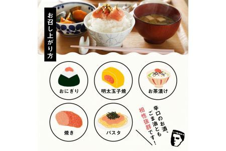 プチプチ粒感！無着色 ゆず明太子3本入り(計約210g)明太子 魚介 海鮮 魚卵 柚子 ゆず＜離島配送不可＞【ksg1240】【フィッシャーマンズクラブ】