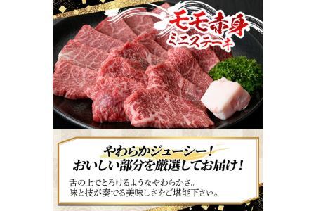 【ksg1361】＜定期便・全6回(連続)＞博多和牛A5～A4 ステーキ食べ比べセット ロース・肩ロース・モモ赤身(総量2.3kg) 牛肉 黒毛和牛 国産 霜降り 2キロ 2kg 化粧箱 贈答 ギフト プレゼント ＜離島配送不可＞【マル五】