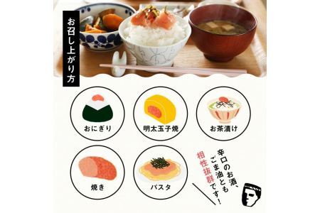 ＜定期便・全6回(連続)＞無着色 ゆず明太子 上切れ子 (総量2.16kg・360g×6回) 明太子 魚介 海鮮 魚卵 柚子 ゆず 切れ子＜離島配送不可＞【ksg1421】
