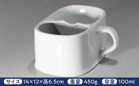 有田焼 シェービングカップ 保温磁器製 /やきもの工房 成[UDU004] シェービングカップ