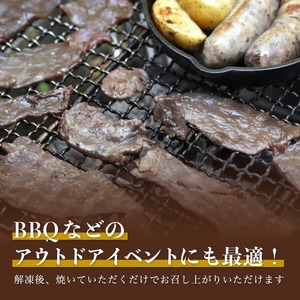 タレ漬け鹿肉 焼き肉400g ジビエ 鹿肉ジビエ 京都ジビエ 美味しいジビエ ジビエ堪能 ヘルシーなジビエ アウトドアにおすすめのジビエ