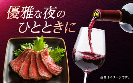 長崎和牛 ローストビーフ 500g / 牛肉 ぎゅうにく 和牛 国産牛 牛 ブロック 赤身 ろーすとびーふ / 諫早市 / 肉の牛長 諫早店 [AHEM002]