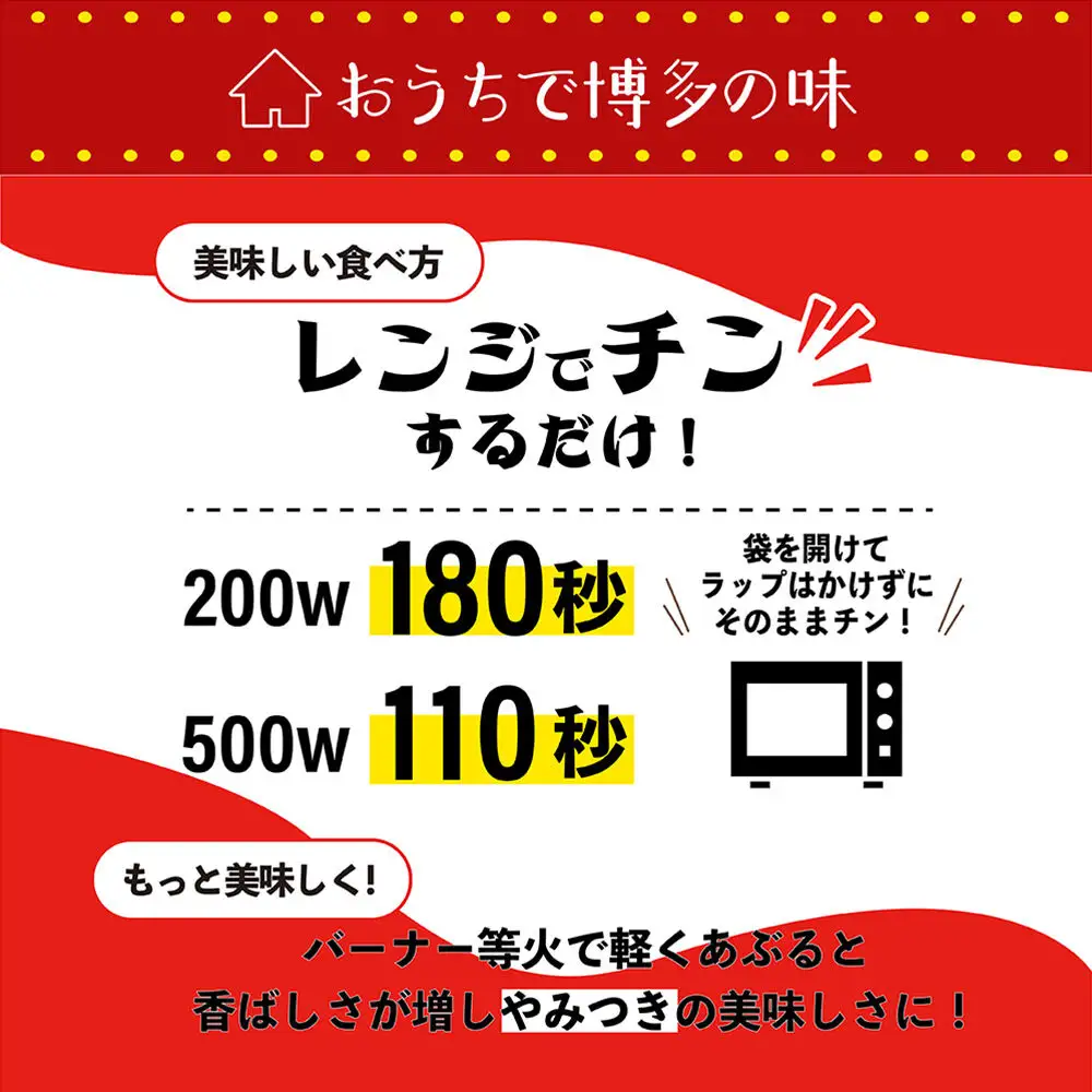 博多 とりかわ無限 (7本入×5個) 糸島市 / 博多 浜や [AFF035] 焼鳥 鶏皮