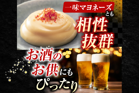 干しコマイ(珍味)140g×2P G-11034