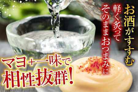 根室海鮮市場＜直送＞干しコマイ(珍味)140g×2P G-28034