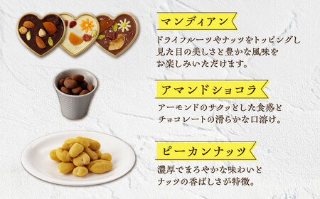 《ギフト》【L】焼き菓子 詰め合わせ 30個 [EBV037]  やきがし スイーツ フィナンシェ ふぃなんしぇ レモンケーキ れもんけーき お菓子 おやつ セット ギフト 冷蔵