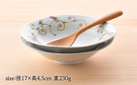 【波佐見焼】フェアリーテイル　ペア多用鉢　マルチボウルセット　【福田陶器店】[PA328]