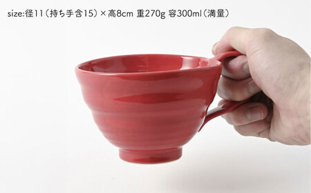 【波佐見焼】　ビューティフルカラー　スープマグセット　ボリューム10点セット　【福田陶器店】[PA332]