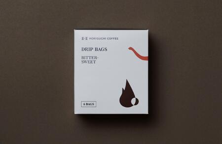 ＜スペシャルティコーヒー＞ドリップバッグ６袋入り３種セット（ELEGANT/MILD/BITTERSWEET） AHL0018