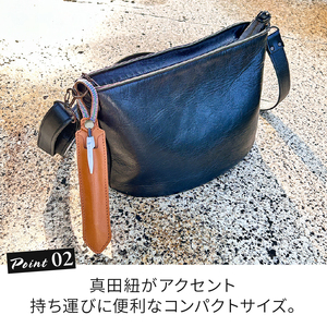 ペンケース 革 真田紐 1本 ペン ケース ネイビー  |    