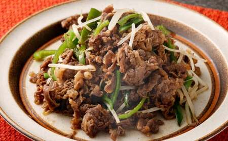 【6ヶ月定期便】 国産和牛 タレ漬け 合計2.2kg 550g×4袋 ×6回 総計13.2kg 牛肉 肉 小間切れ コマ切れ 炒め物 冷凍 たれ タレ 漬け  焼くだけ 簡単調理  定期便 6回 国産 熊本県 水俣市