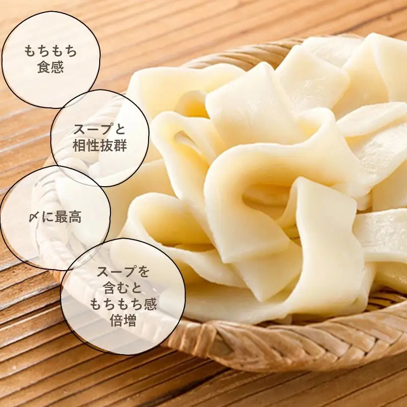 「上田商店」 ありた鶏水炊きセット(2-3人前)【A2-135】