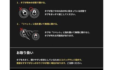 【12ヶ月定期便】生ジョッキ缶（合計288本)340ml × 毎月1ケース ( 24本 ) を12ヶ月 ( 計12回 ）お届けします。   ビール アサヒビール アサヒ アサヒスーパードライ