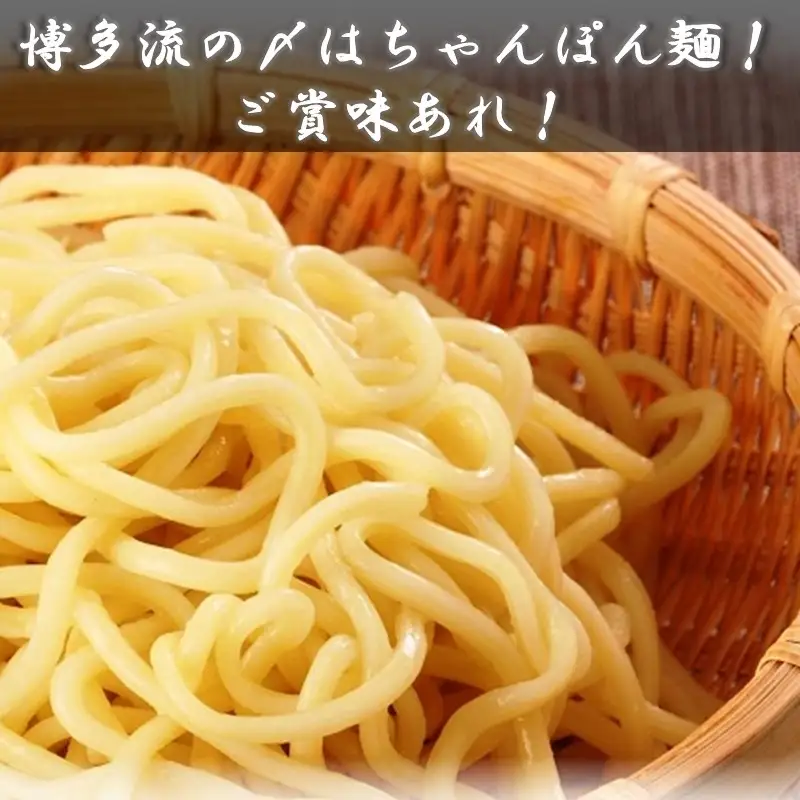 「上田商店」博多もつ鍋セット(白味噌味/3人前)【A6-015】