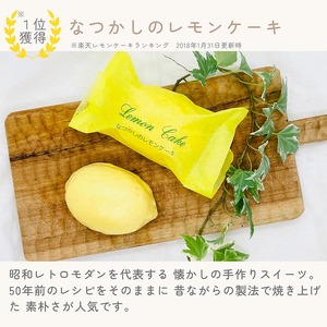 洋菓子  3種類詰め合わせ 丹波の枝折り 菓子