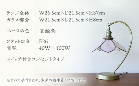 ステンドグラス テーブルランプ ベルフラワーピンク ランプ / Nijiiro Lamp ニジイロランプ [BBAD020]