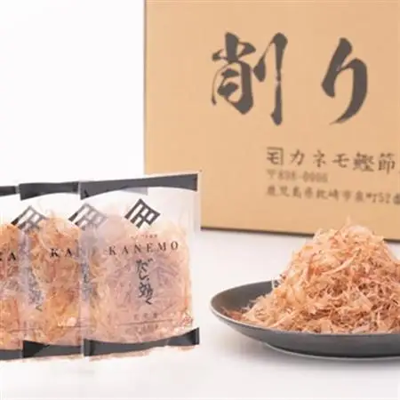 【増量】枕崎産鰹荒本節 砕片削り小分けパック【花吹雪】 A2-9_惣菜・加工品 乾物    惣菜・加工品     魚介・海産物   _【配送不可地域：離島】【1503952】