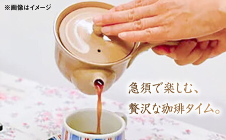 粗土珈琲急須 漆黒 /やきもの工房 成[UDU008] 急須