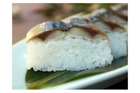 326 太刀魚寿司とさんま寿司セット(B326-2)