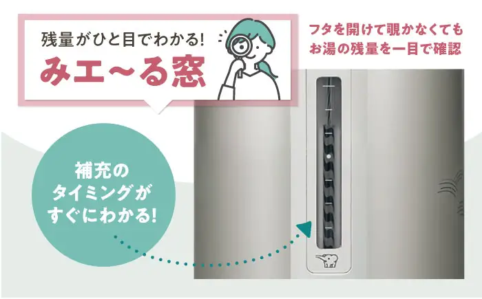 ポット ガラスマホービン グレースフルフラワー AB-RY22 ポット BLAA008