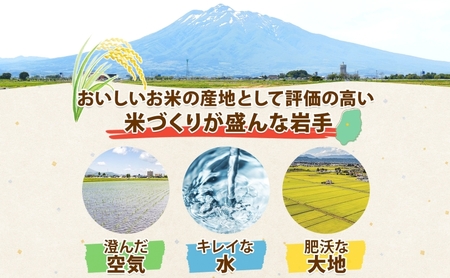 めんこいめん 純米冷麺 6食 無地熨斗 のし 熨斗 名入れ不可 盛岡冷麺 盛岡三大麺 米粉麺 米粉 麺 冷麺 グルテンフリー ラーメン ご当地グルメ もちもち 簡単調理 昼食 夜食 夕食 おうちごはん さっぱり 岩手県 盛岡市 東北 岩手 盛岡 農事組合法人となん