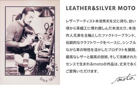 本池秀夫監修 ＭＯＴＯミニウォレット（BROWN）