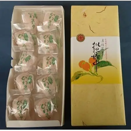 房総銘菓 びわ最中・ちいずさぶれ【1522245】