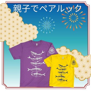 市制70周年記念デザインTシャツ（ミディアムブルー・ドライ素材）キッズサイズ【R01076】