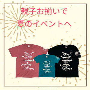 市制70周年記念デザインTシャツ（ブラック・綿100％）キッズサイズ 【R01071】