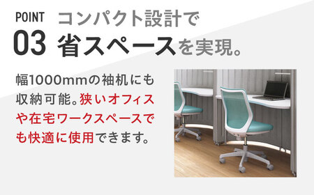 【3週間発送】【レッド】オフィスチェア オカムラ 【CG-M】   / オフィスチェア [AKAA003-7]