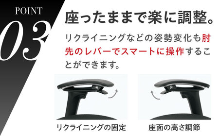 【ホワイト】オフィスチェア オカムラ 【コンテッサセコンダ 総革張り仕様】 オフィスチェア [AKAA011-2]