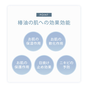 【日本製】椿オイル配合 抱き枕 ～洗える専用カバー付 ～ ライトピンク (20-54-PI)