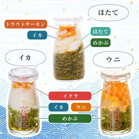 瓶ドン 食べ比べ 6種類セット 川秀 浄土ヶ浜レストハウス 古須賀商店 海鮮丼 冷凍 ウニ イクラ_6種類セット 海鮮丼海鮮丼海鮮丼海鮮丼海鮮丼_【配送不可地域：離島】【1268288】