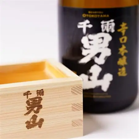 【昔から変わらぬ味】千両男山 飲兵衛セット_酒・アルコール  日本酒 sake サケ_【1274507】