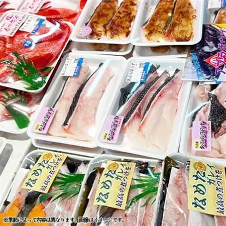 【三陸厳選】岩船商店おまかせ海産物詰め合わせセット_魚介・海産物  貝   魚介・海産物  鮮魚 _【配送不可地域：離島・沖縄県・九州】【1298317】