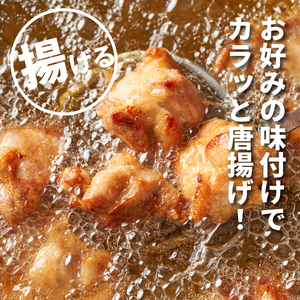 宮崎県産鶏もも3.5㎏_K16_0003_5