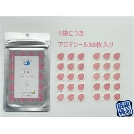 アロマシール 全3種類×1袋セット ミントの香り aroMAdrip【1327541】