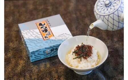 しらす山椒煮（ご家庭用）100g（50g×2個） / しらす 山椒 さんしょう 田辺市 和歌山県 贈答 ギフト ご家庭【gtr011-1】